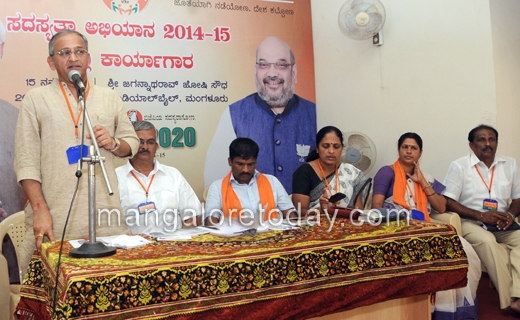 Capt karnik mangalore